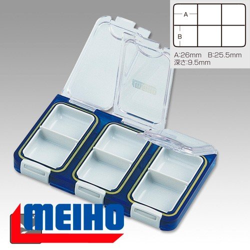 MEIHO WG-6 Fly and Hook Case